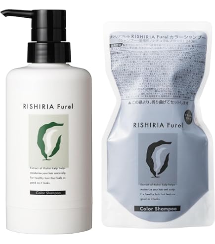 Amazon | Sastty (サスティ) 【白髪用】利尻 炭酸 カラーシャンプー