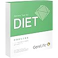 GeneLife DIET 肥満遺伝子検査キット(Web版) ダイエット法はDNA検査で変わる
