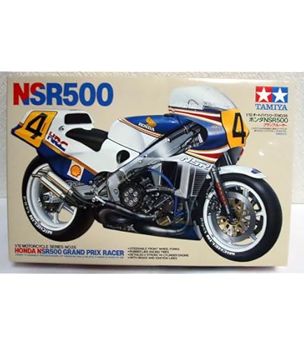 Amazon | タミヤ 1/12 NS500&レーシングライダー (1／12 オートバイ