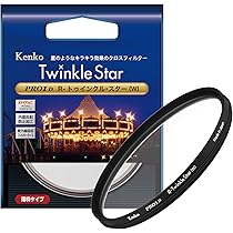 Kenko カメラ用フィルター PRO1D プロソフトン [A] (W) 77mm ソフト描写用 277881 bme6fzu ケンコー・トキナー カメラ用 レンズ フィルター 77mm PRO1D