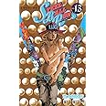 STEEL BALL RUN vol.13―ジョジョの奇妙な冒険Part7 (13) (ジャンプコミックス)