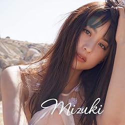 山本美月 壁紙 スマポ 山本美月 壁紙 スマポ