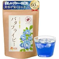 Amazon | ヴィーナース マローブルーティー 1g×15ティーバッグ ノン