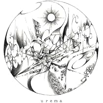 uruma 死の家の記憶 白日の隅 71L6vqO138L._AC_UL210_SR210,