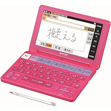 Amazon.co.jp 人気ギフトランキング: 電子辞書本体 で、ギフトの