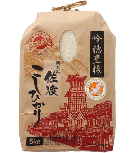 Amazon.co.jp: 新潟県佐渡市 特別栽培米 コシヒカリ 「朱鷺と暮らす郷