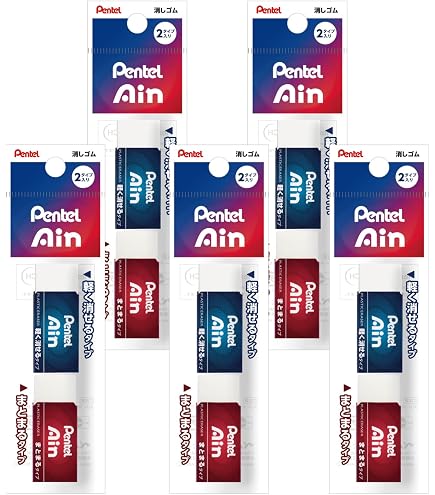 Amazon | ぺんてる 消しゴム Pentel Ain くっつくタイプ 大 30個