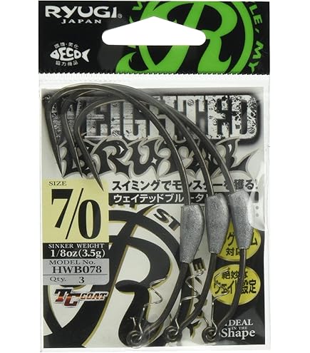 Amazon.co.jp: デプス(deps) ワーム ブルフラット 5.8インチ ブラック