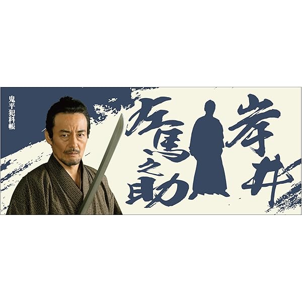 (未使用･未開封品)　男子ごはんのBlu-ray df5ndr3 男子ごはんのBlu-ray(Blu-ray Disc) 新品DVD・ブルーレイ | ブックオフ