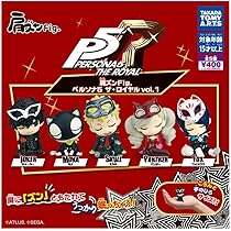 Amazon | 肩ズンFig.ペルソナ5ザ・ロイヤルvol.1 全5種セット