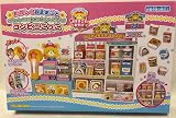 たのしくおままごと コンビニごっこ