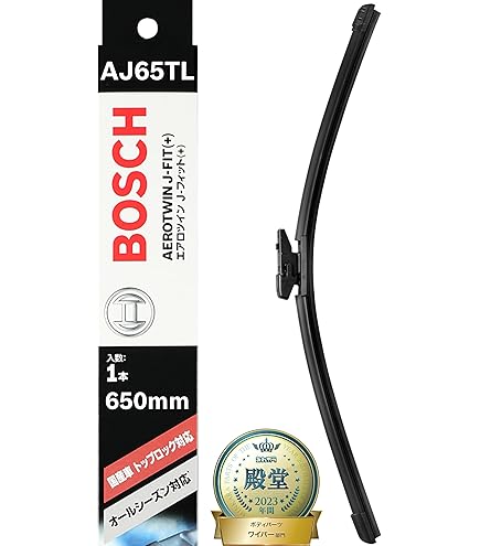 Amazon | C-HR専用ワイパー【ZYX10/NGX50】650㎜/400mm A2 | ワイパー