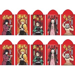 10枚セットfor 鬼滅の刃 お年玉袋 ポチ袋 金メッキ封筒 漫画 カード用封筒 結婚式 祝儀袋 封筒 ぽち袋 赤い封筒…