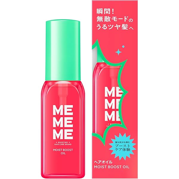 Amazon | 【 QUEEN'S BATHROOM 】 クイーンズバスルーム アメイジング