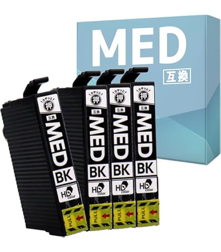 エプソン純正インク MED-BK ブラック3本セット