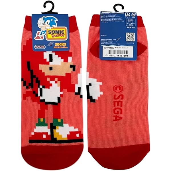 Amazon.co.jp: 「ソニック・ザ・ムービー/ソニックVSナックルズ