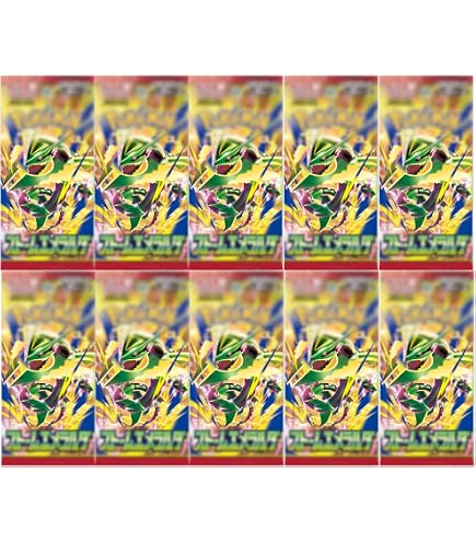 Amazon.co.jp: 【完全未開封 BOX】拡張パック ストームエメラルダBOX