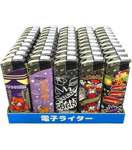 Amazon.co.jp: 海物語 BEST HIT ライター 全10種セット 海物語