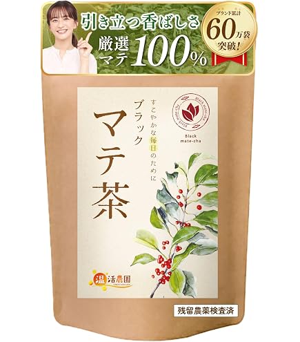 Amazon.co.jp: ユニマテ レモン ユニシティ : 食品・飲料・お酒