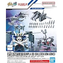 Amazon | BANDAI SPIRITS(バンダイスピリッツ) オプションパーツセット