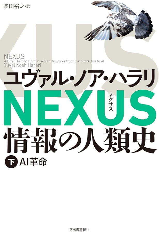 LA FIN DU MONDE 世界の終わり Amazon.co.jp | 世界の果て(La fin du monde) [Blu-ray] [Import