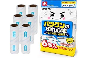 レック 激落ちくん スゴ技 マイクロミシン目カット カーペットクリーナー スペア 70周 (6個入) / バツグンの切れ心地/切れ目が分かりやすい印刷入り/各社共通サイズ