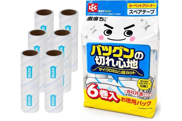 レック 激落ちくん スゴ技 マイクロミシン目カット カーペットクリーナー スペア 70周 (6個入) / バツグンの切れ心地/切れ目が分かりやすい印刷入り/各社共通サイズ