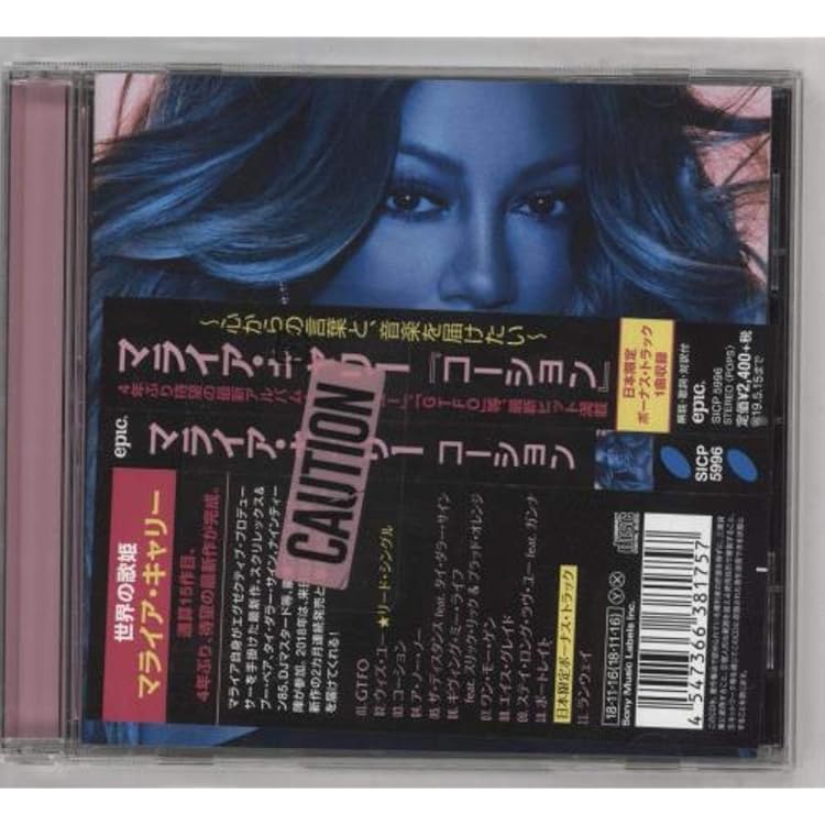 Amazon.co.jp: Me I Am Mariah.. -Deluxe-: ミュージック
