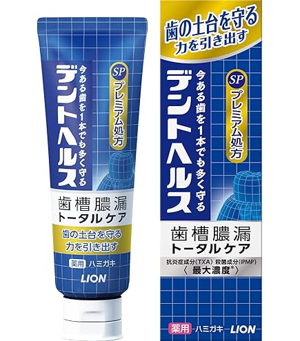 Amazon | ライオン デントヘルス薬用ハミガキDX 115g | LION | 大人用