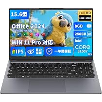 Amazon.co.jp: 【ノートパソコン Office2024搭載 Win11 Pro】15.6
