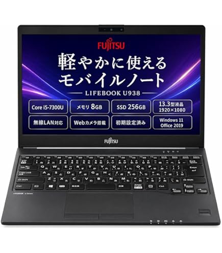 Amazon.co.jp: Fujitsu LIFEBOOK S937, 7th Generation Core i5 (2.6