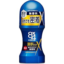 Amazon.co.jp: エイトフォー 8x4メン ロールオン 無香料 60ml 男性用
