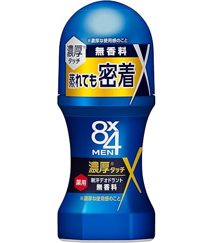 ８ｘ４ メン ミドルリキッド 85ml【8個セット】(4901301432728-8) Amazon.co.jp: 8x4メン ミドルリキッド 85ml (1個, 白) : ビューティー