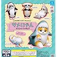 Qualia サメにゃん マスコットフィギュア [全5種セット(フルコンプ)] ガチャガチャ カプセルトイ