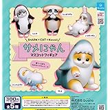 Qualia サメにゃん マスコットフィギュア [全5種セット(フルコンプ)] ガチャガチャ カプセルトイ