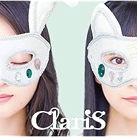 ClariS 10th Anniversary BEST – Green Star – (初回生産限定盤)
