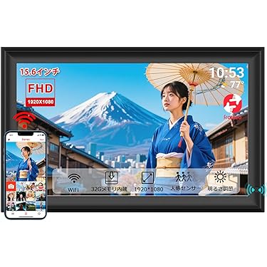 Amazon.co.jp ほしい物ランキング: デジタルフォトフレーム で、ほしい