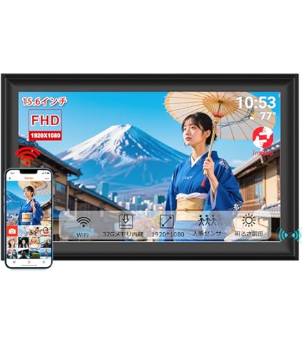 Amazon | KEIAN デジタルフォトフレーム 15インチ ホワイト KDPF15010N