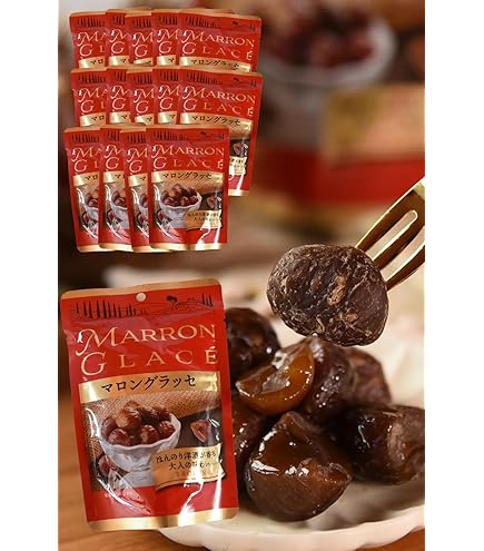 Amazon.co.jp: 正栄しっとりおいしいイタリアの栗100g(50g×2袋) : 食品