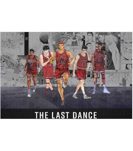 Amazon | スラムダンク パズル 映画 ジグソーパズル 300/500/1000