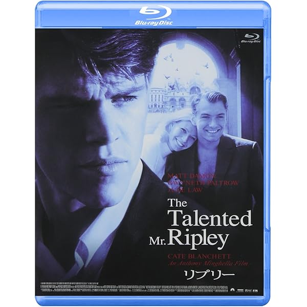 Amazon.co.jp: 耳に残るは君の歌声 特別版 [DVD