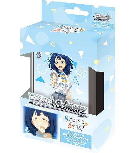 Amazon.co.jp: ブシロード ヴァイスシュヴァルツ トライアルデッキ+( 