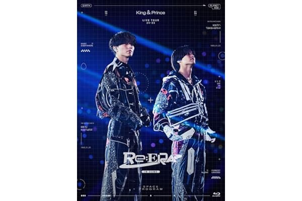 【メーカー特典あり】King & Prince LIVE TOUR 24-25 ～Re:ERA～ in DOME (初回限定盤Blu-ray)(2枚組)(特典:キラキラポスター(A4サイズ)付) [Blu-ray]