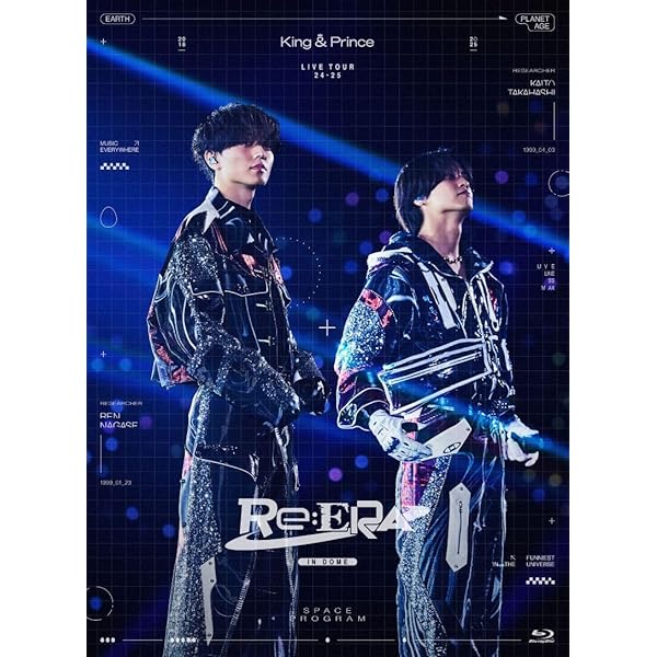 Amazon.co.jp: 「だが、情熱はある」Blu-ray BOX : 髙橋海人