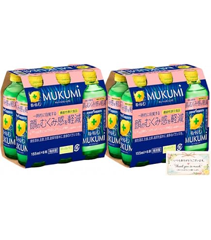 Amazon.co.jp: 【毎日ビタミン】キレートレモンMUKUMI 155ml×6本セット