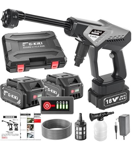 【美品】BOOMAX 高圧洗浄機 バッテリー3個付き フルセット Amazon | 【2024初登場・第3世代 高圧洗浄機 BOOMAX コードレス
