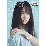 B.L.T.2020年10月号