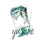 幽☆遊☆白書 iPhoneSE/5s/5c/5 壁紙 視差効果 浦飯幽助(うらめし ゆうすけ) 幽☆遊☆白書 iPhoneSE/5s/5c/5 壁紙 視差効果 浦飯幽助(うらめし ゆうすけ)