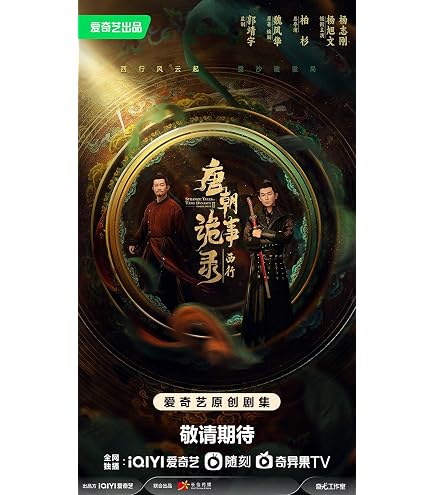 Amazon.co.jp: 韓国ドラマ【シカゴ・タイプライター～時を越えてきみを