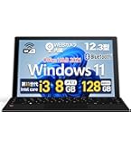 Amazon.co.jp: マイクロソフト Surface Pro [サーフェス プロ